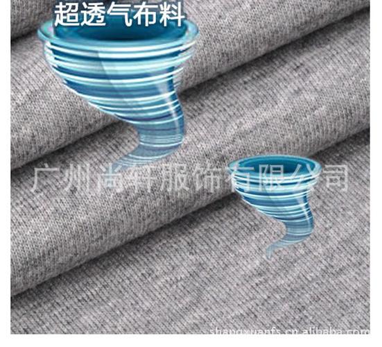 匠心质造，定制无忧——男款长袖纯色T恤、文化衫与烫画广告衫专业加工