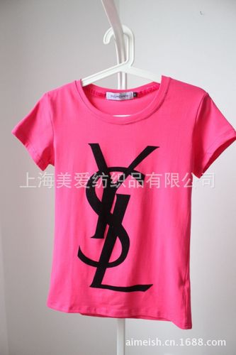 上海儿童植绒服装生产加工与印花 辅料价格、厂家及图片全指南