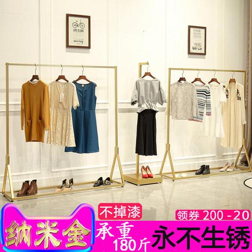 服装展示柜100%响应率 服装加工企业数字化转型的关键抓手