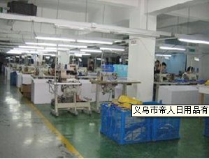 # 义乌市帝人日用品 服装加工行业的隐形冠军崛起之路