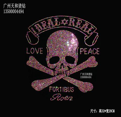 超闪骷髅头烫钻图案 个性定制服装的潮流新宠